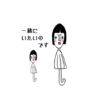 白黒の世界（個別スタンプ：26）