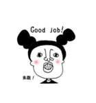白黒の世界（個別スタンプ：32）