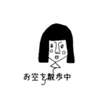 白黒の世界（個別スタンプ：35）