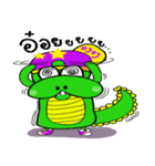 coco crocodile junior（個別スタンプ：2）