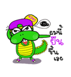 coco crocodile junior（個別スタンプ：11）