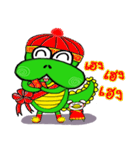 coco crocodile junior（個別スタンプ：29）