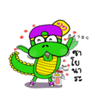 coco crocodile junior（個別スタンプ：37）