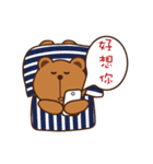 Dummy family - Buda Bear（個別スタンプ：3）