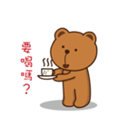 Dummy family - Buda Bear（個別スタンプ：5）