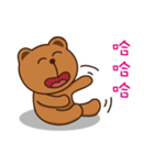 Dummy family - Buda Bear（個別スタンプ：14）