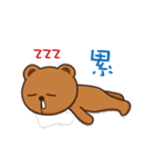 Dummy family - Buda Bear（個別スタンプ：15）