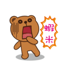 Dummy family - Buda Bear（個別スタンプ：23）