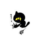 真っ黒な黒ネコ3（個別スタンプ：22）