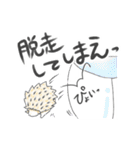 ウチのペット（個別スタンプ：29）