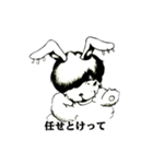 This is stamp（個別スタンプ：32）