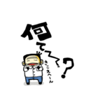 ごりごり関西弁（個別スタンプ：2）