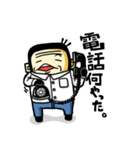 ごりごり関西弁（個別スタンプ：3）