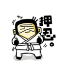 ごりごり関西弁（個別スタンプ：4）