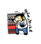 ごりごり関西弁（個別スタンプ：13）