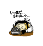 ごりごり関西弁（個別スタンプ：16）