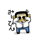 ごりごり関西弁（個別スタンプ：18）