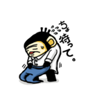 ごりごり関西弁（個別スタンプ：23）