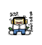 ごりごり関西弁（個別スタンプ：35）