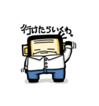 ごりごり関西弁（個別スタンプ：36）