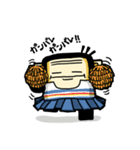 ごりごり関西弁（個別スタンプ：38）