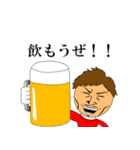 ケイジェイジャー（個別スタンプ：2）