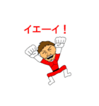 ケイジェイジャー（個別スタンプ：4）