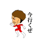 ケイジェイジャー（個別スタンプ：5）