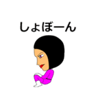 ケイジェイジャー（個別スタンプ：13）