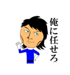 ケイジェイジャー（個別スタンプ：14）