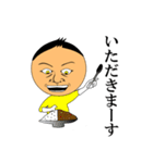 ケイジェイジャー（個別スタンプ：17）