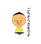 ケイジェイジャー（個別スタンプ：18）