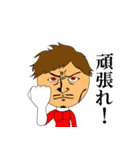 ケイジェイジャー（個別スタンプ：20）