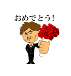 ケイジェイジャー（個別スタンプ：21）