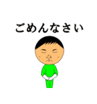 ケイジェイジャー（個別スタンプ：23）
