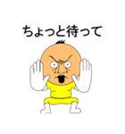 ケイジェイジャー（個別スタンプ：27）