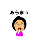 ケイジェイジャー（個別スタンプ：29）