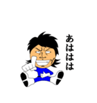ケイジェイジャー（個別スタンプ：30）