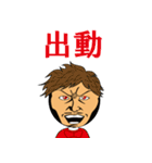 ケイジェイジャー（個別スタンプ：35）