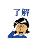 ケイジェイジャー（個別スタンプ：36）