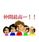 ケイジェイジャー（個別スタンプ：40）