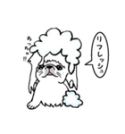 ペキニーズのくぅちゃん（個別スタンプ：8）