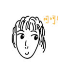 Ugly person（個別スタンプ：2）