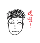 Ugly person（個別スタンプ：4）