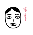 Ugly person（個別スタンプ：26）