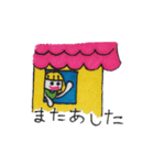 よく使うゆる会話（個別スタンプ：4）