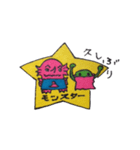 よく使うゆる会話（個別スタンプ：7）
