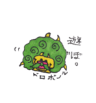 よく使うゆる会話（個別スタンプ：10）