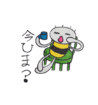 よく使うゆる会話（個別スタンプ：12）