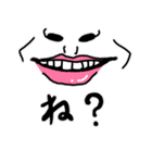 表情から察して欲しいスタンプ（個別スタンプ：37）